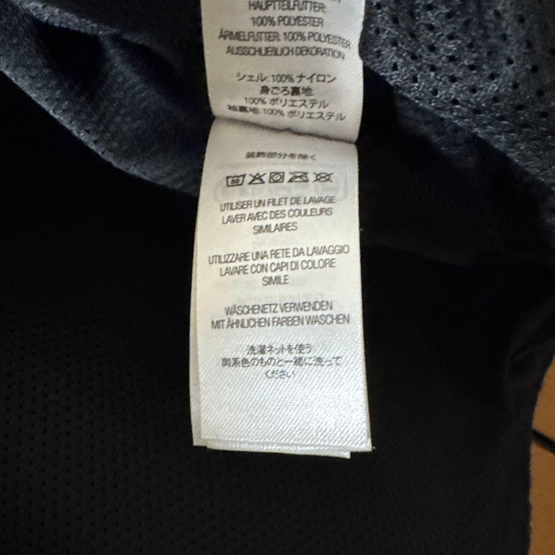 Supreme Contrast Piping Track Jacket 黒 M