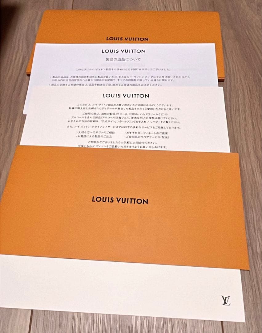 【期間限定値下げ！】ルイヴィトン　ノート　村上隆