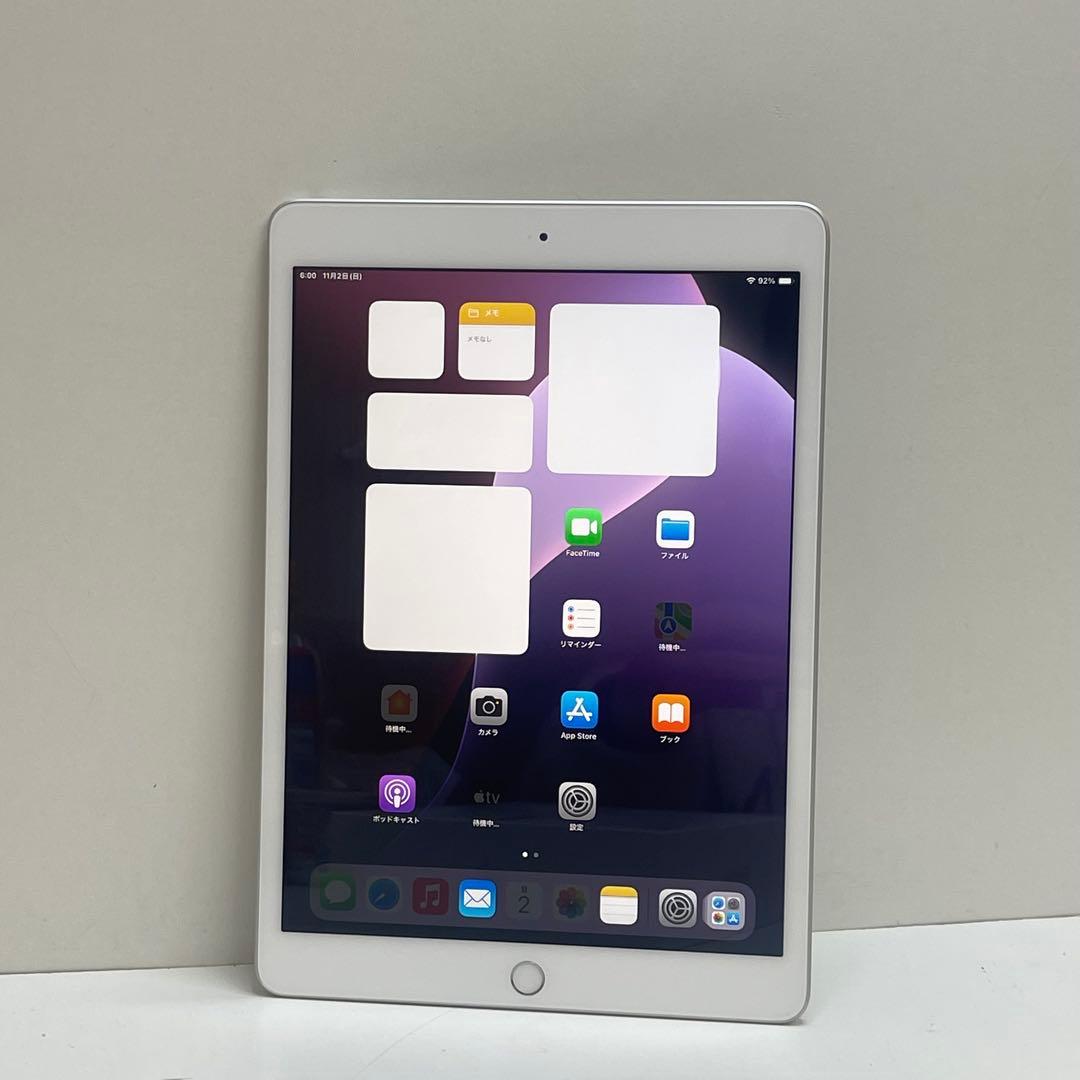 iPad 第7世代 32GB Wi-Fi A2197 バッテリー100%