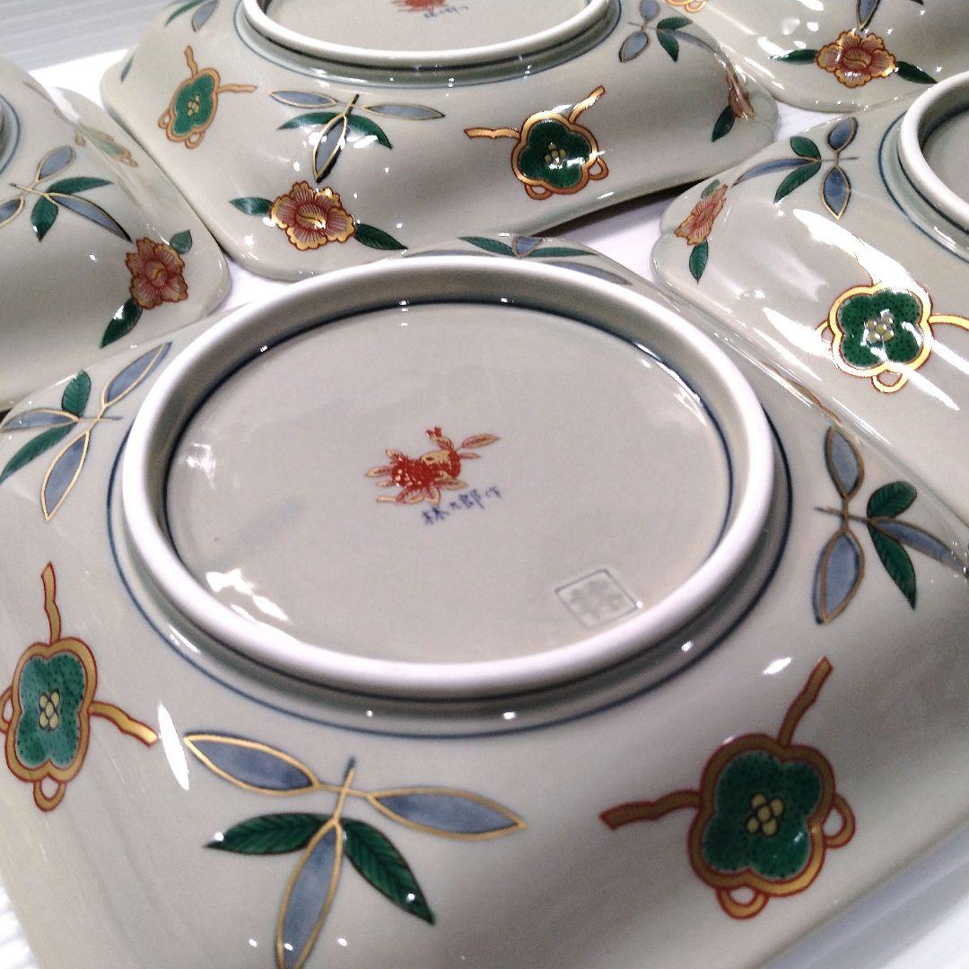 波佐見焼 林九郎窯 林九郎 古伊万里 金襴手 金彩 色絵 赤絵 間取 角皿 牡丹