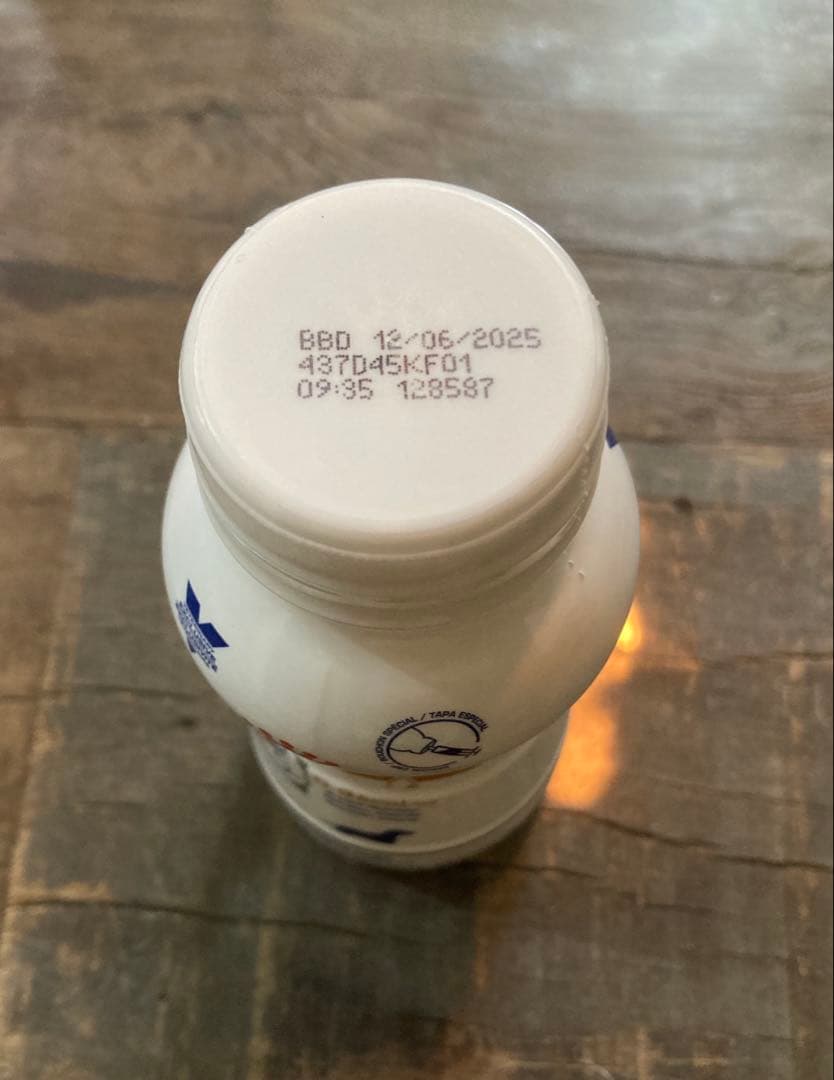 ロイヤルカナン 消化器サポート低脂肪リキッド　24本（1本237ml）