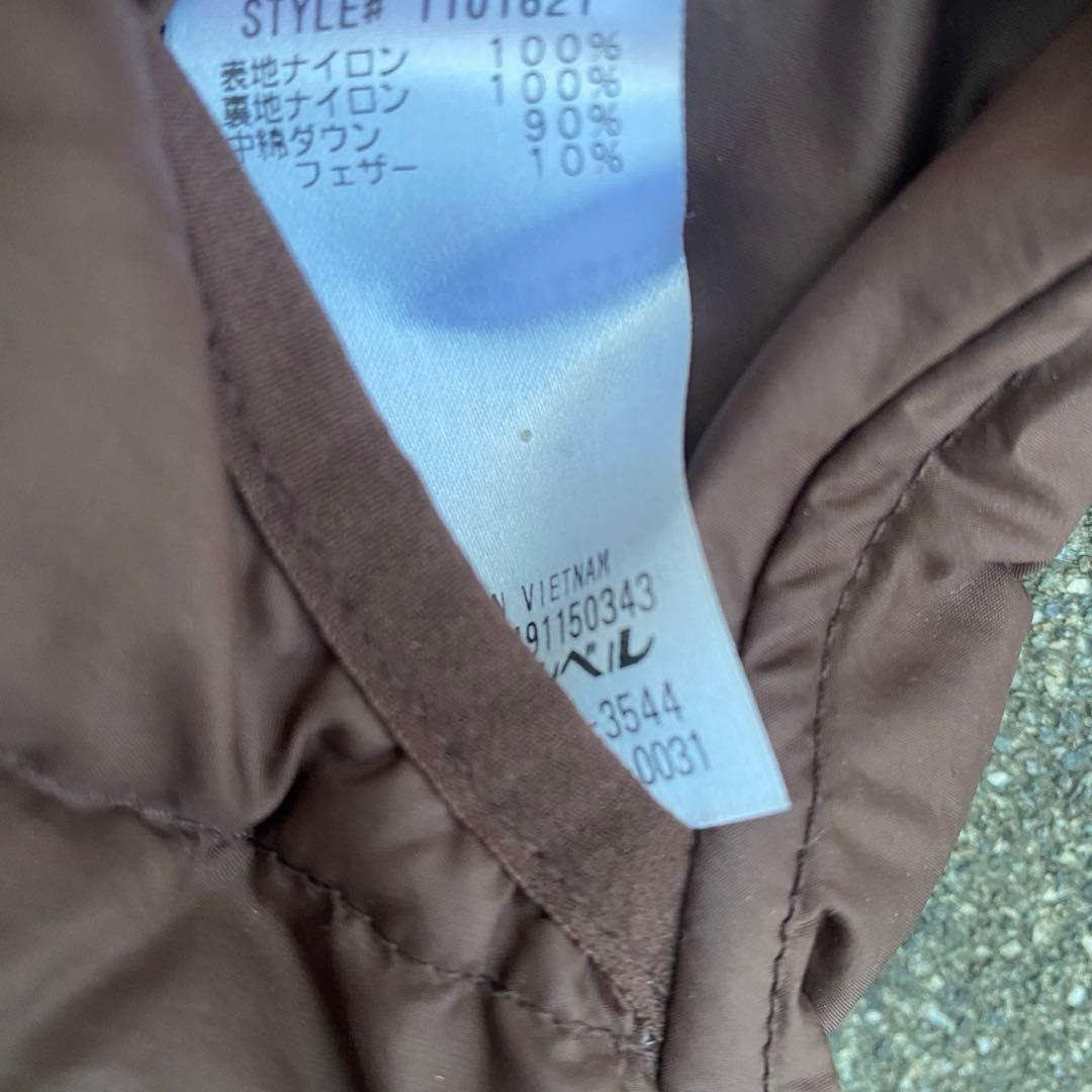 00s montbell リバーシブル キルティング ダウンジャケット テック系