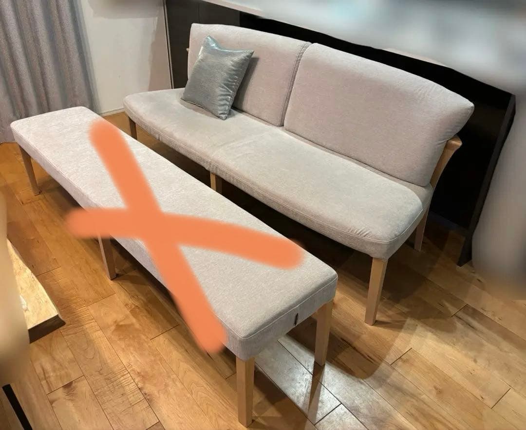 【お値下げしました】カリモク　ダイニングソファ（３人掛けロング）