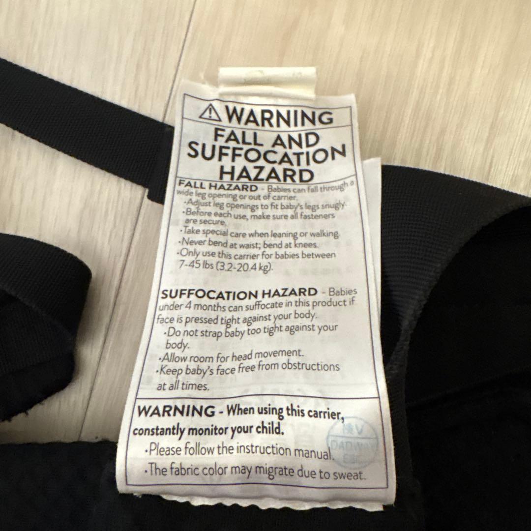 正規品⭐️美品　エルゴベビー オムニブリーズ 黒　よだれカバー付き