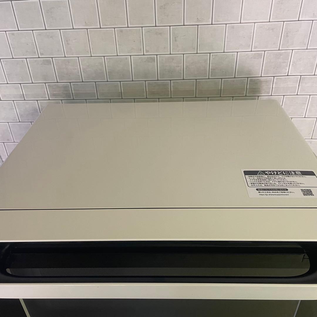 SHARP 過熱水蒸気　2022年オーブンレンジ 26lコンベクション　2段式