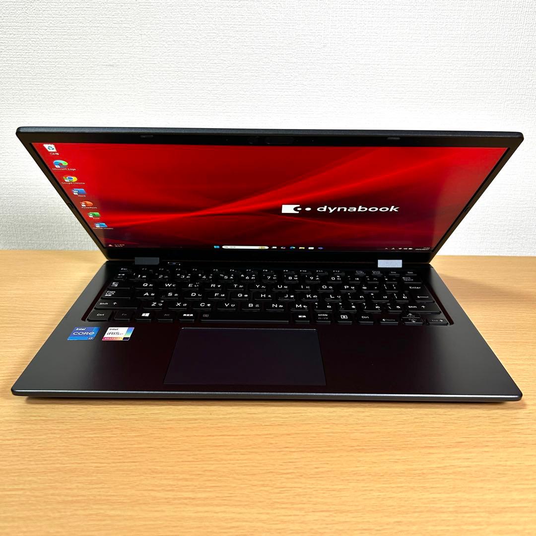 美品 東芝 TOSHIBA dynabook G83/HS i7 16GB