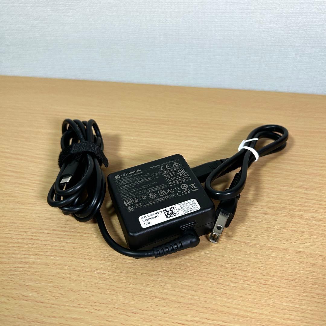 美品 東芝 TOSHIBA dynabook G83/HS i7 16GB