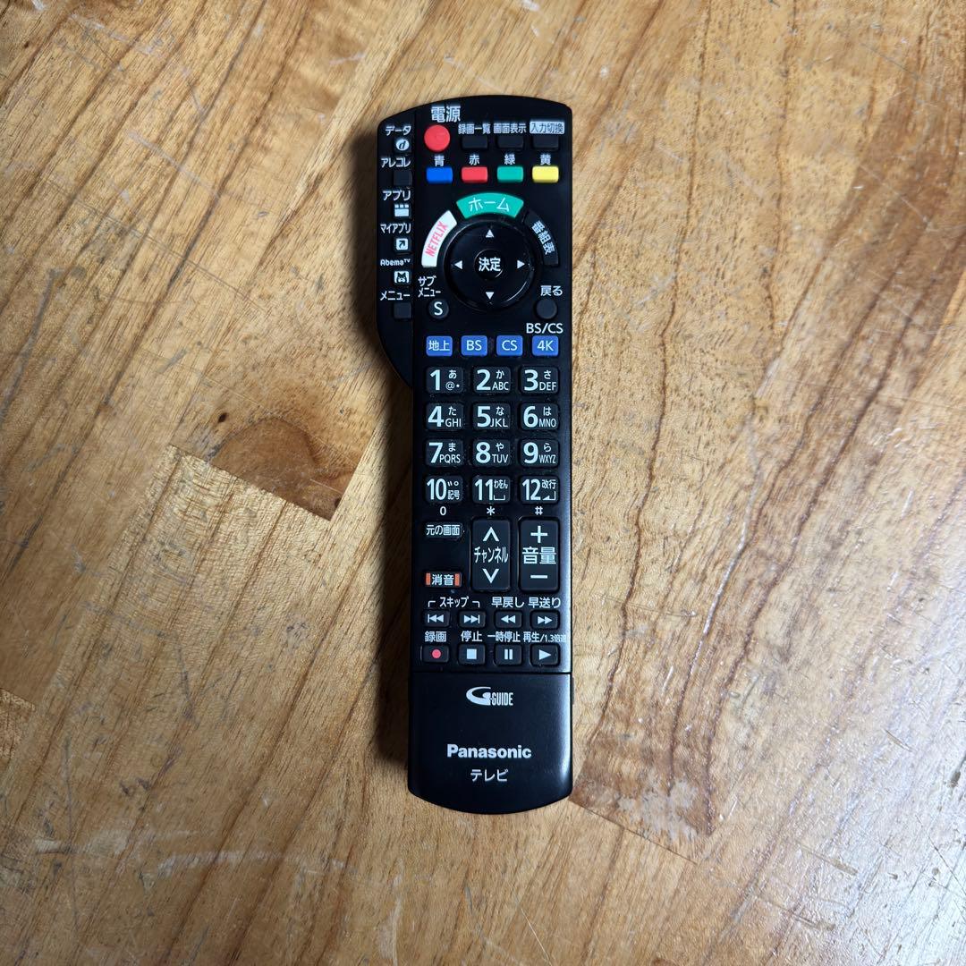 Panasonic 55V型 4K 液晶テレビ VIERA TH-55GX850