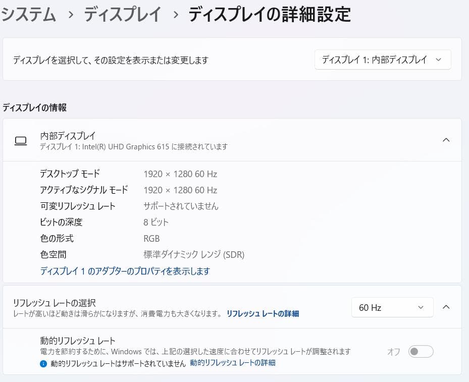 高性能・LTE対応・高解像度 Surface Go 2 8世代