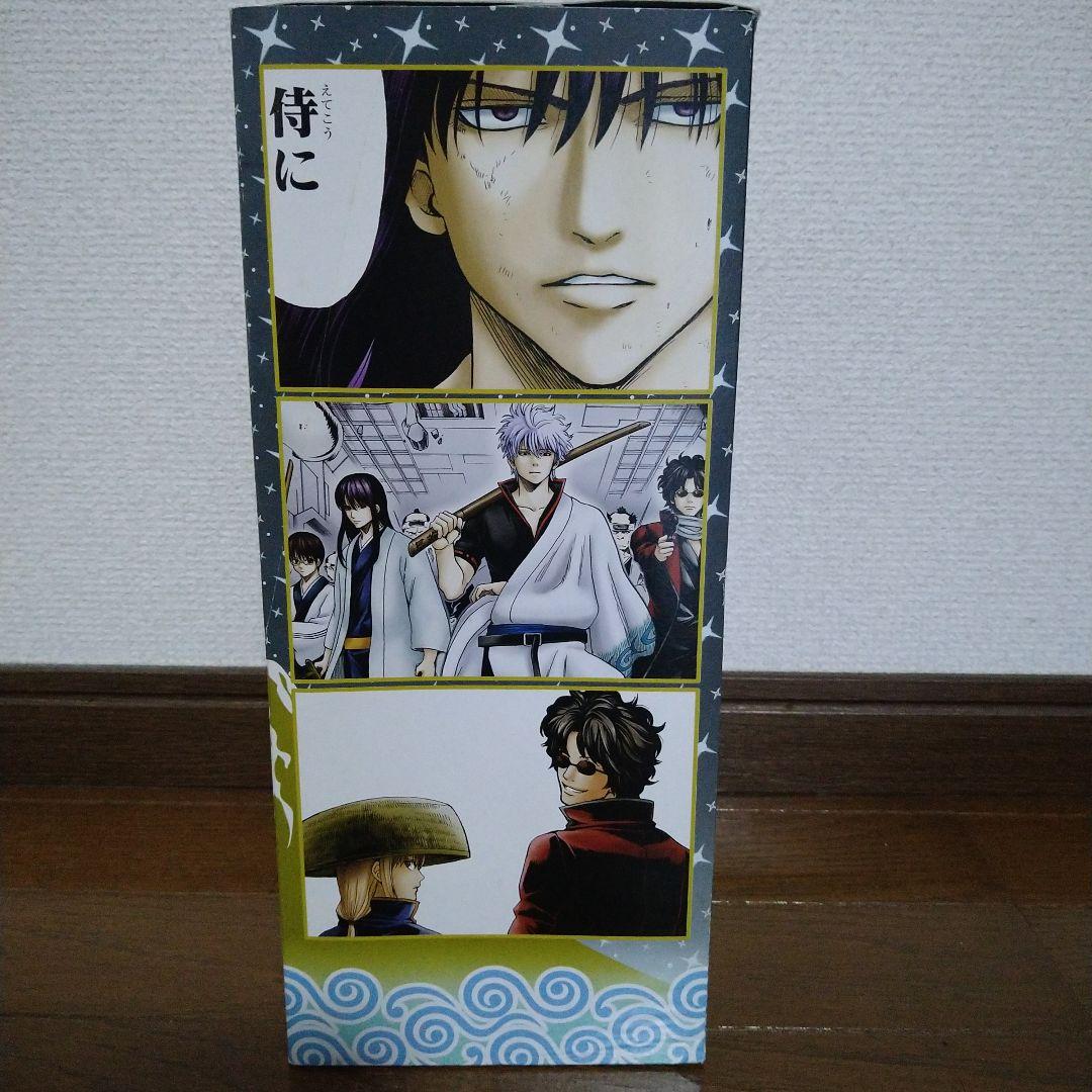 銀魂　大銀魂展　名場面ポスター　9本入BOX