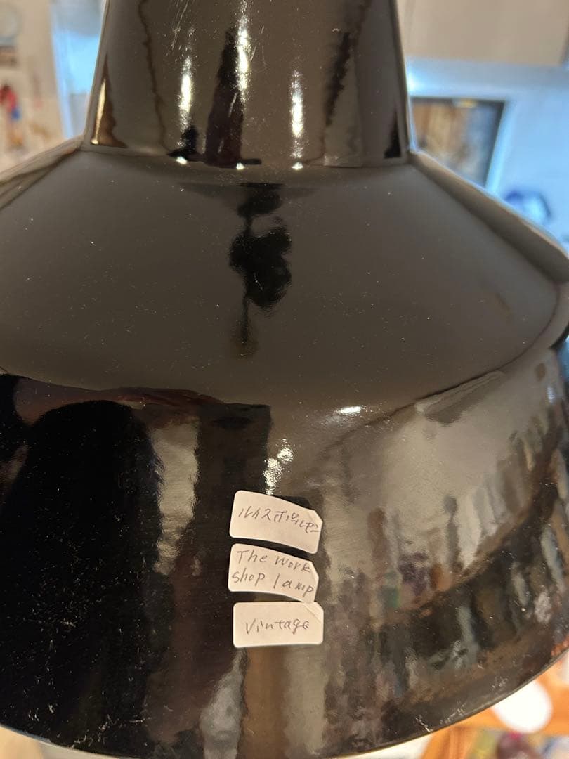 ルイスポールセン　ヴィンテージ ペンダントライト