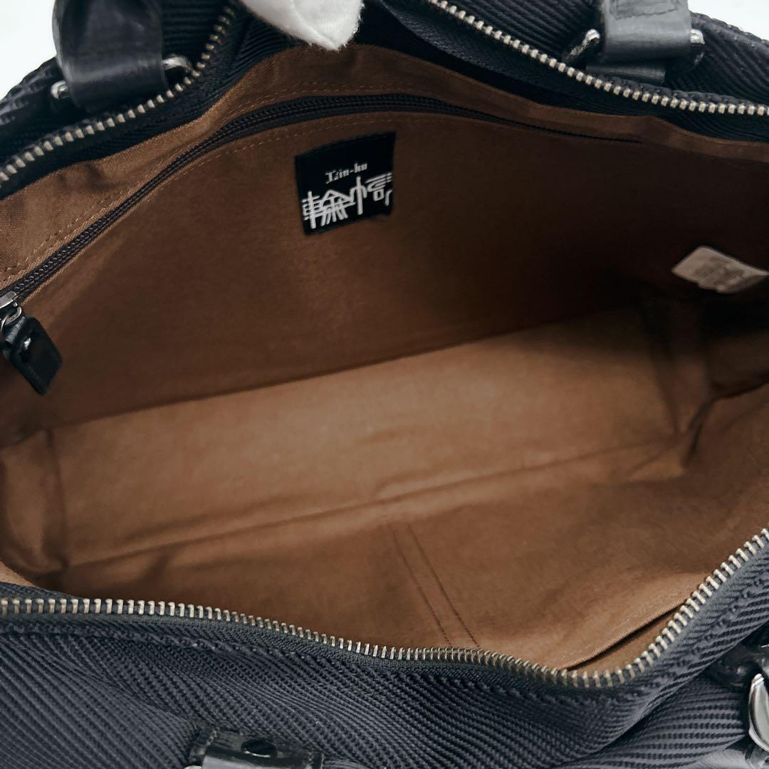 輪怐 LINKU ビジネスバッグ 2way ダブルポケット トート ショルダー