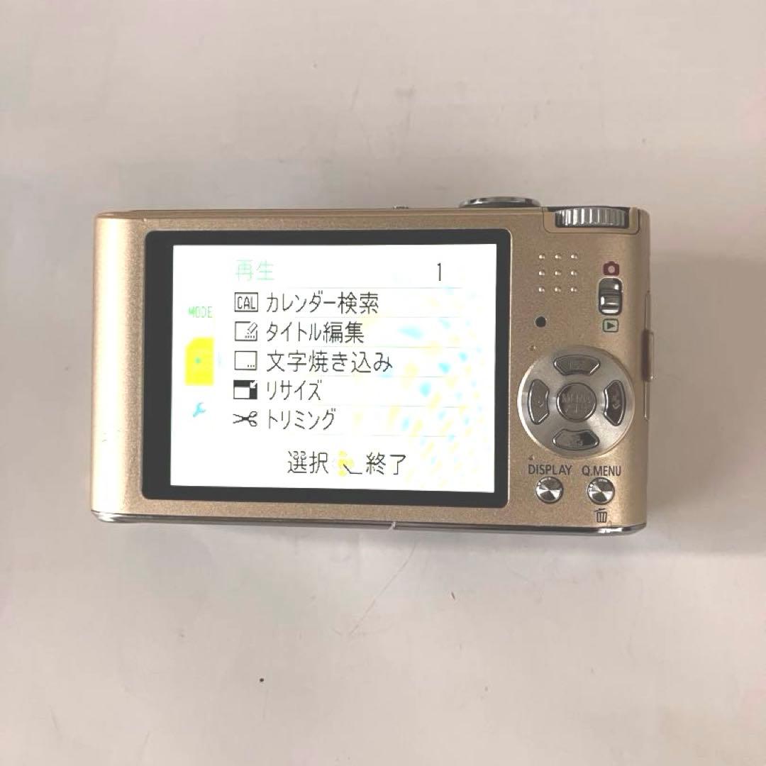 Panasonic LUMIX FX60 12メガピクセル シャンパンゴールド
