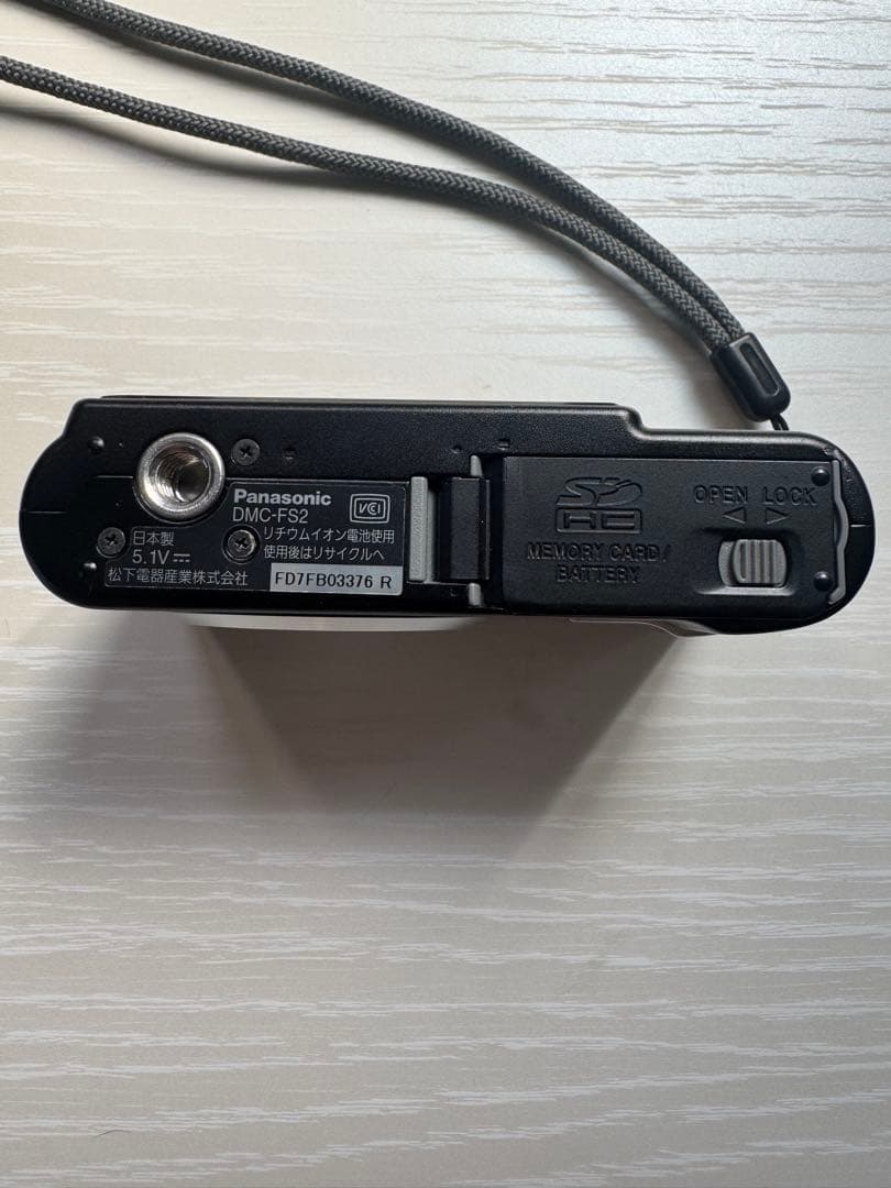 Panasonic LUMIX DMC-FS2 パナソニック ブラック