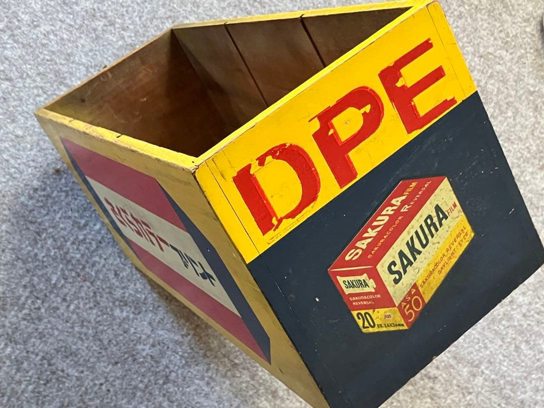 さくらカラーDPE  BOX