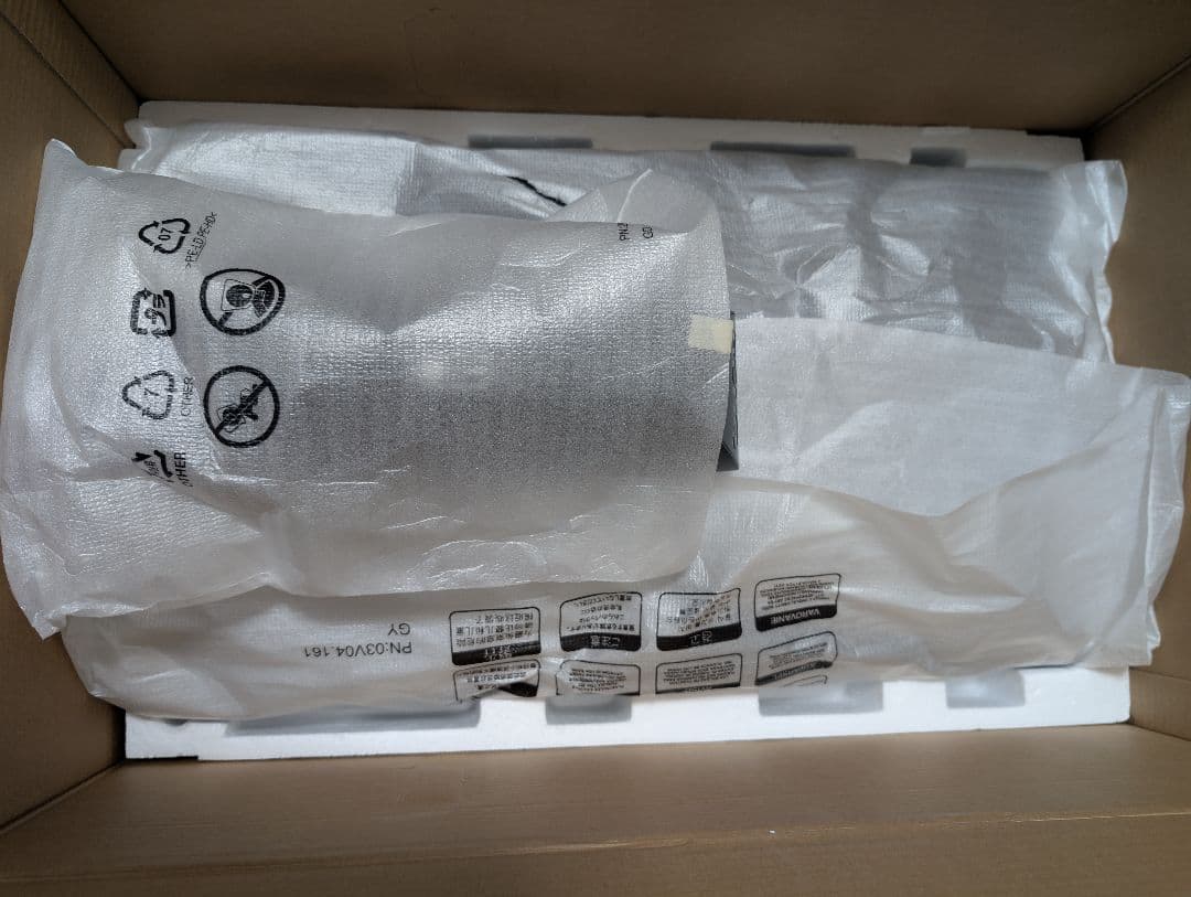 【美品】BenQ ゲーミングモニター 24インチ 144Hz XL24