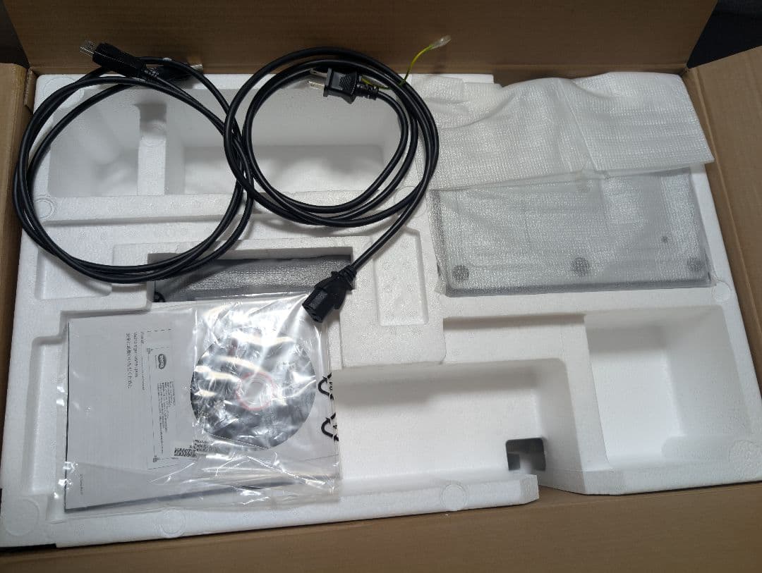 【美品】BenQ ゲーミングモニター 24インチ 144Hz XL24