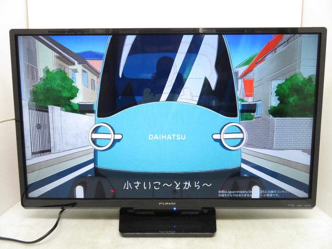 FUNAI フナイ 32インチ LED液晶テレビ FL-32H1010