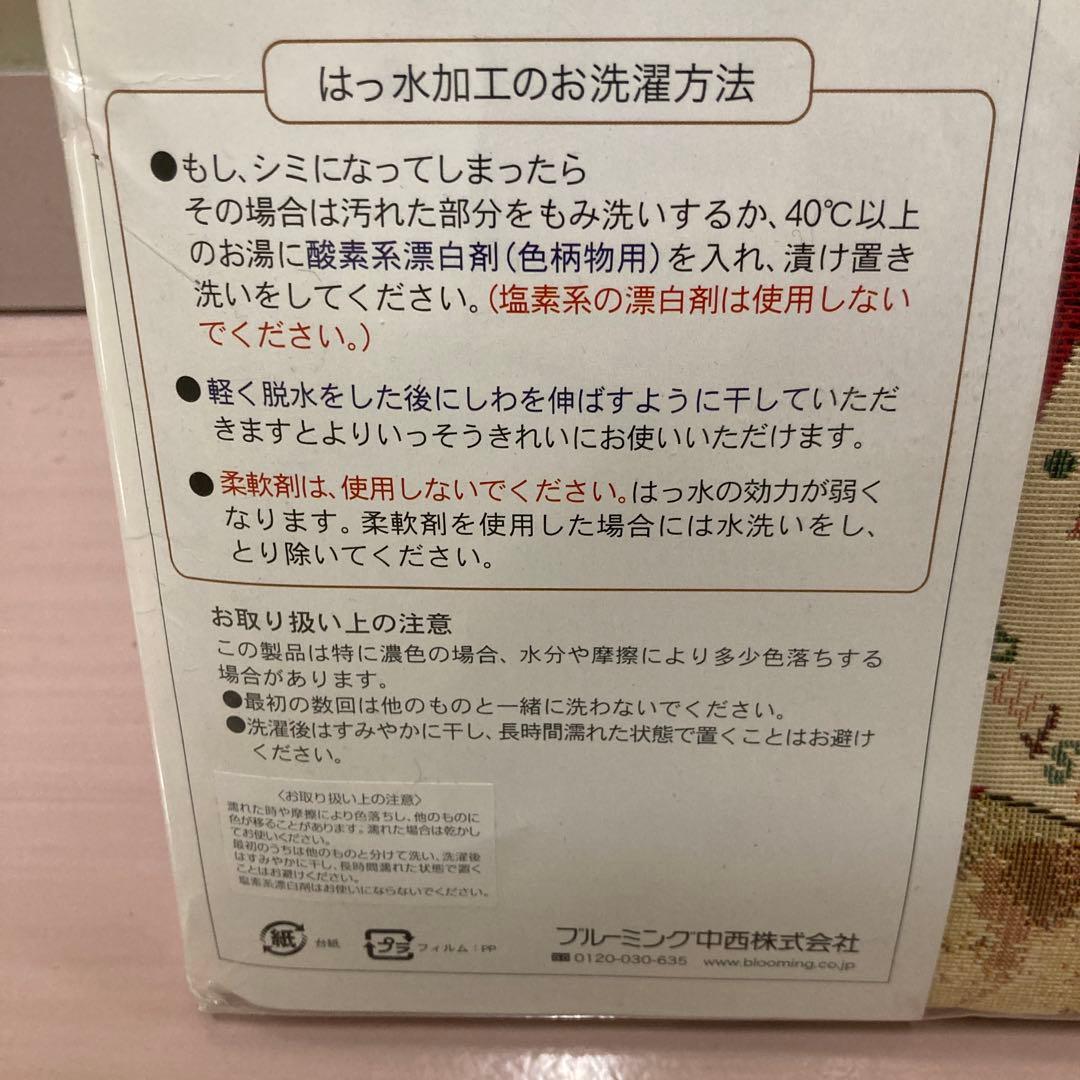 セール❗️BLOOMING❤︎新品❤︎クリスマス柄❤︎テーブルクロス❤︎撥水加工