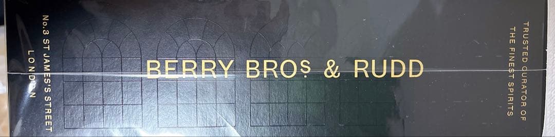 Berry Bros & Rudd シングルモルトウイスキー 2010