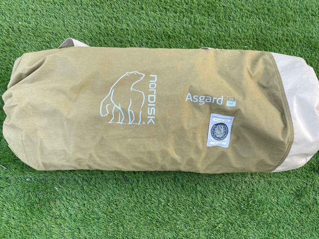 ノルディスク アスガルド Nordisk Asgard 7.1 会員限定色