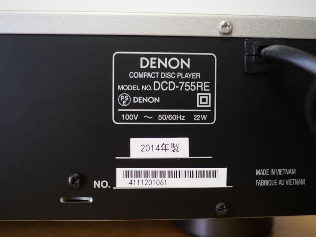 DENON CDプレーヤー DCD-755RE