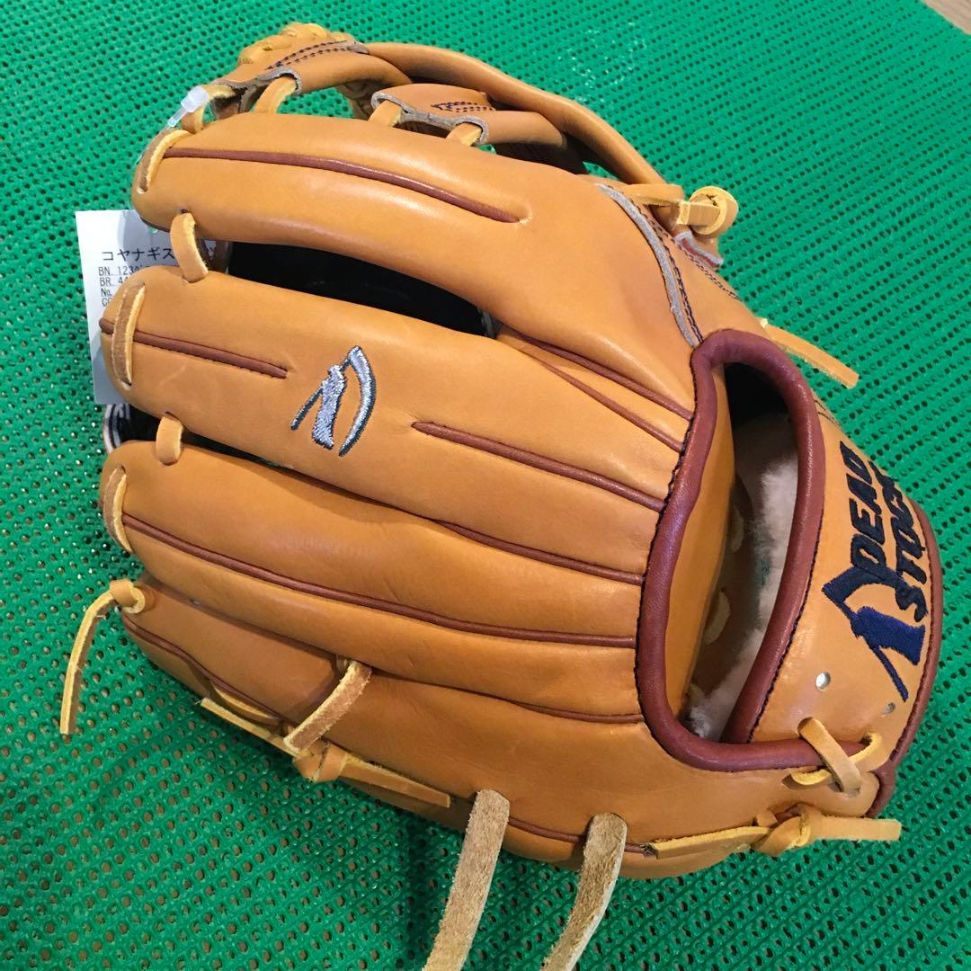 DEAD STOCK デッドストック　超限定品　硬式用　内野手　ジュテル　新品