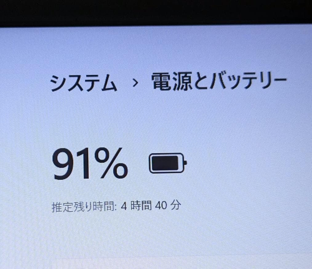 Windows11ノートパソコン✨オフィス付✨EPSON　大容量HDD　WiFi