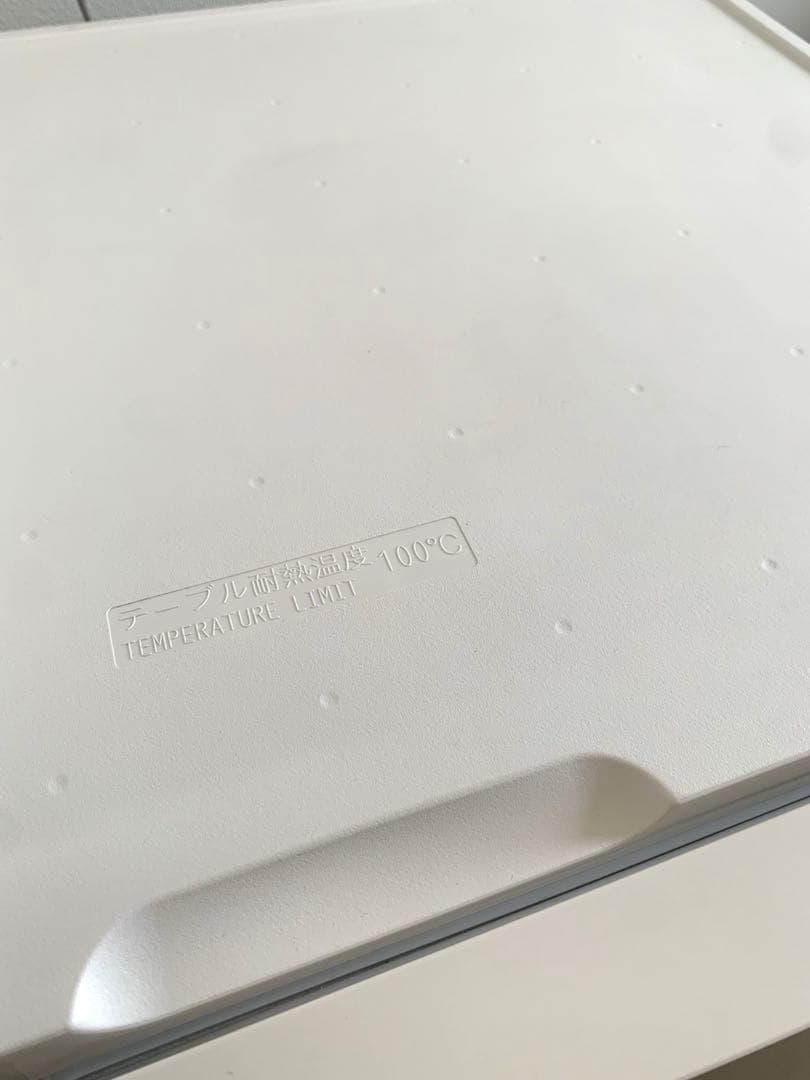 美品 Panasonic パナソニック 冷蔵庫 138L NR-BW14CJ-W