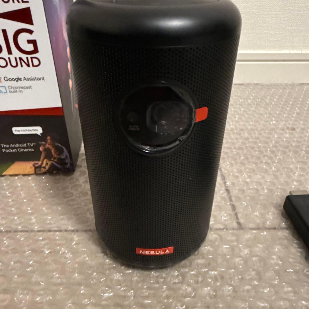 モバイルプロジェクター capsule2 D2421