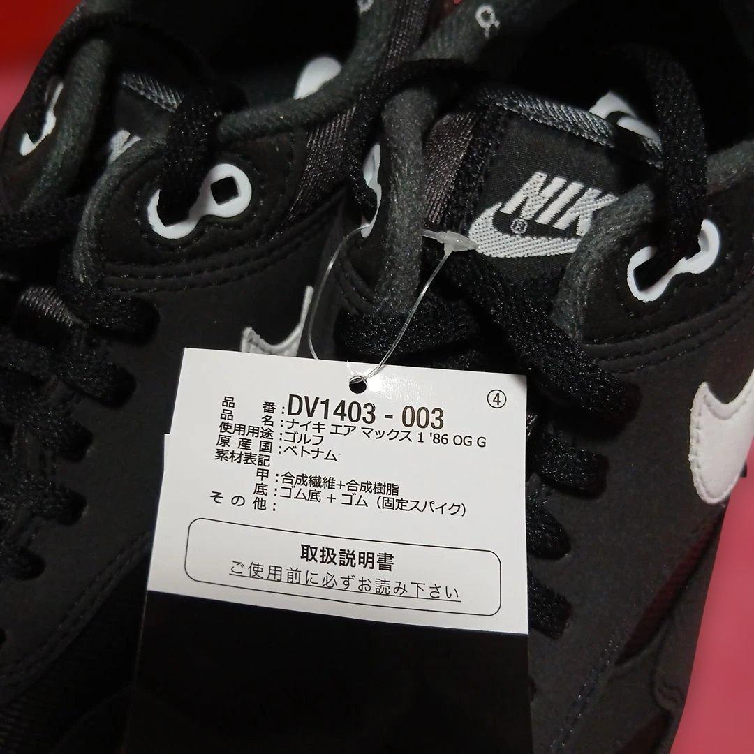 ナイキ NIKE GOLF AIR MAX 1 '86 OG G 26.0cm