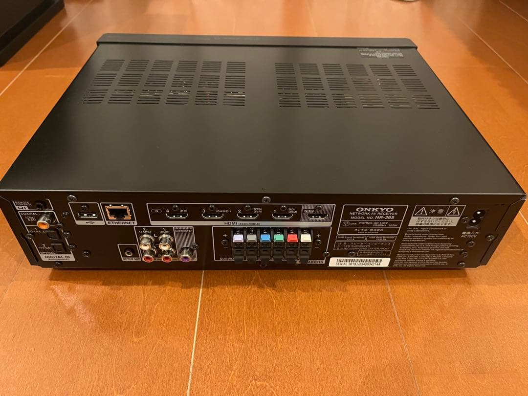 【値下げ中】ONKYOホームシアターシステムBASE-V50