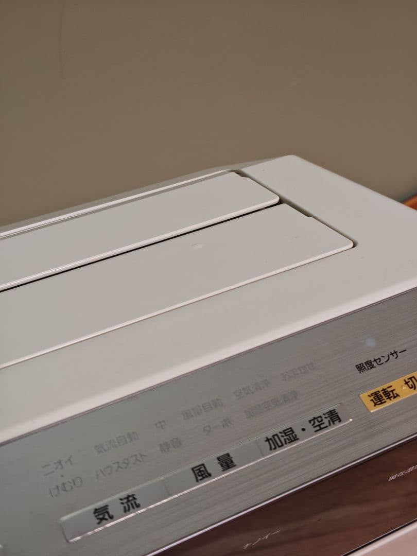 パナソニック 加湿空気清浄機 F-VC70XJ