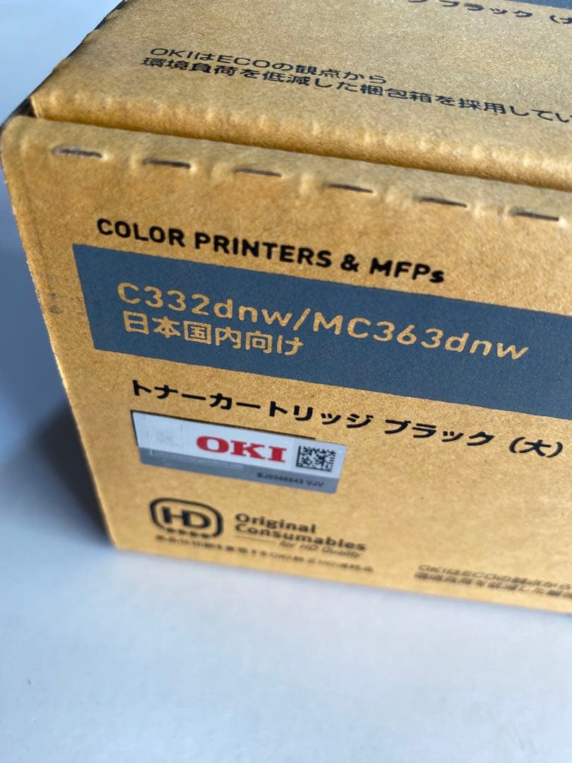 OKI 純正 トナーカートリッジ ブラック T/C-C4AK2