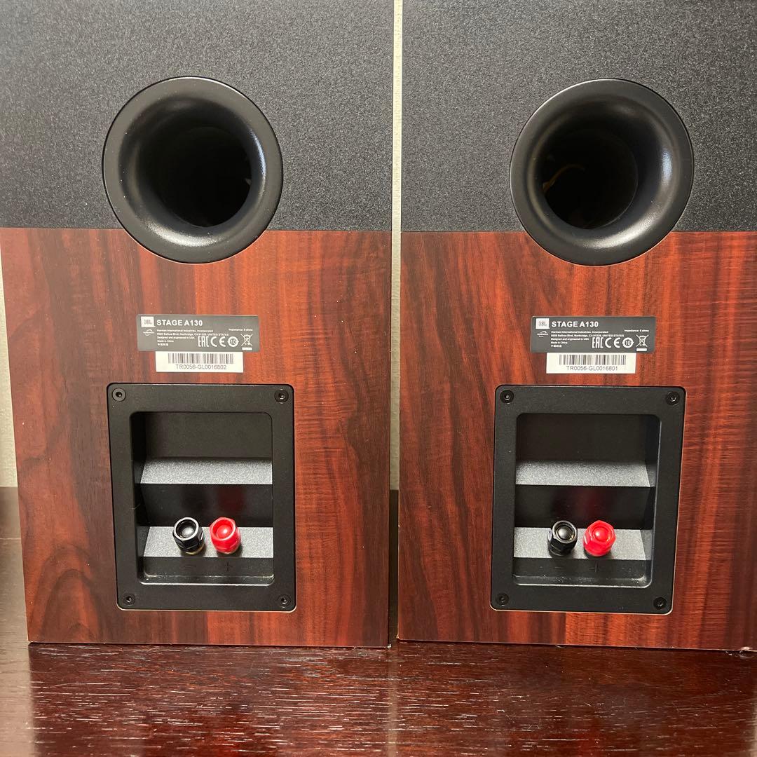 JBL STAGE A130 スピーカー