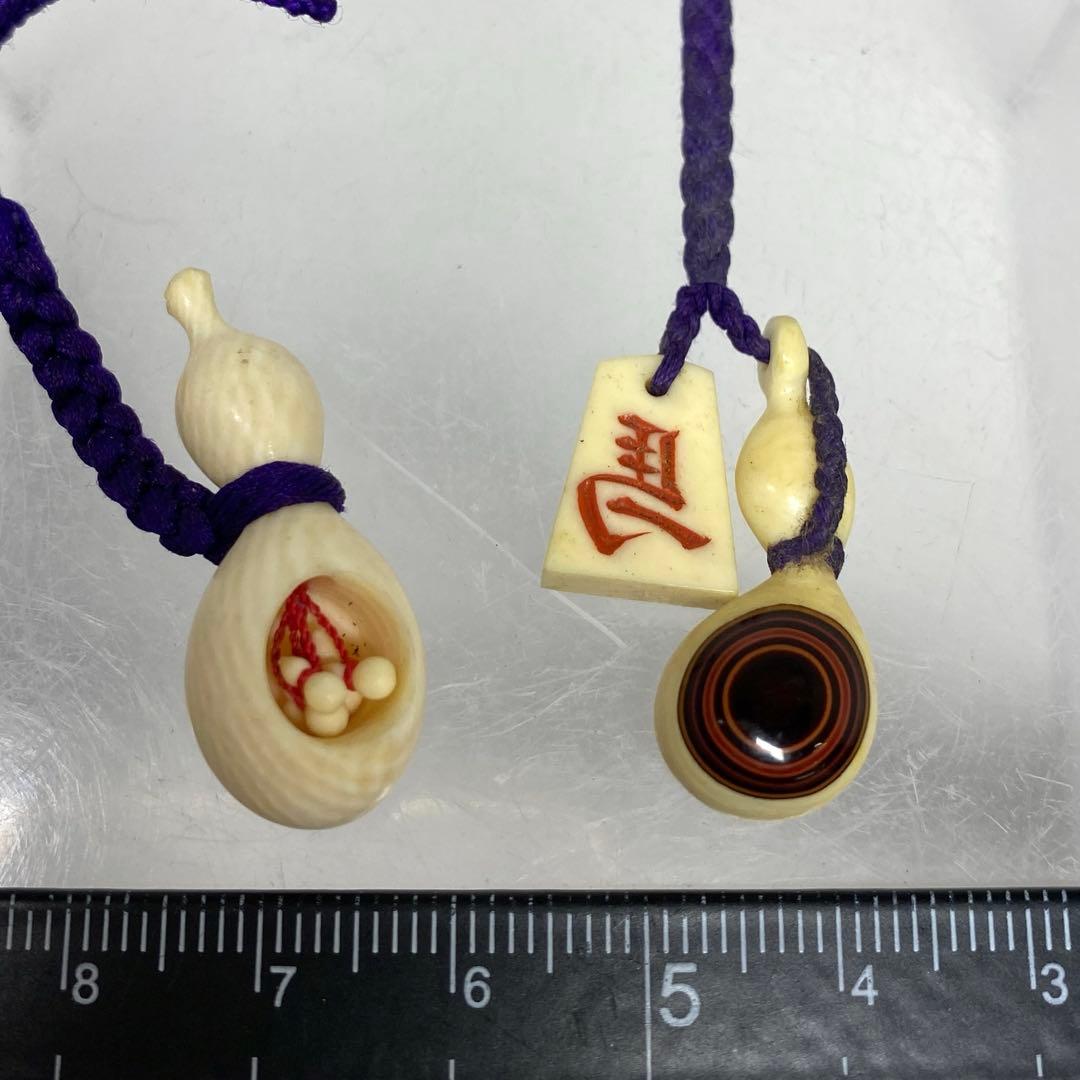 極上　根付,小物　39g 東N7-0930ア㉟