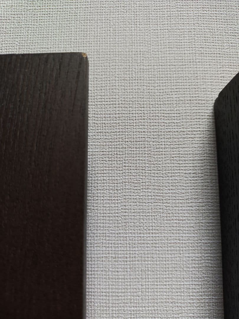 無印良品 壁につけられる家具 88cm 3点セット 棚 1個 & 長押 2個