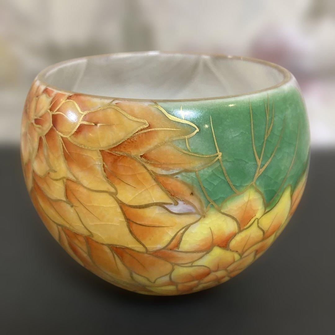 陶あん豪華な玉湯呑み