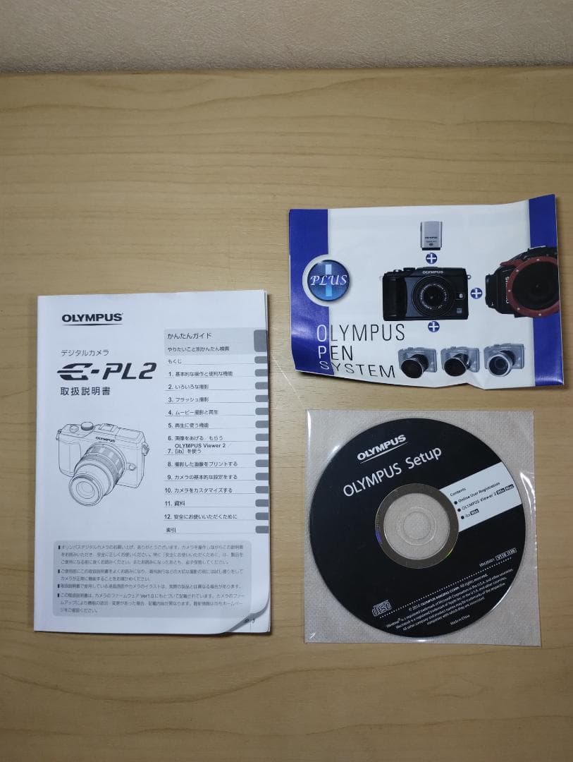 ✨スタイリッシュ✨ OLYMPUS PEN Lite E-PL2 レンズキット