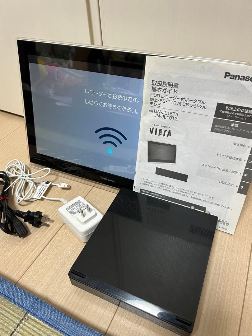 Panasonic テレビ 15型 防水 HDDレコーダー付 UN-JD15T3
