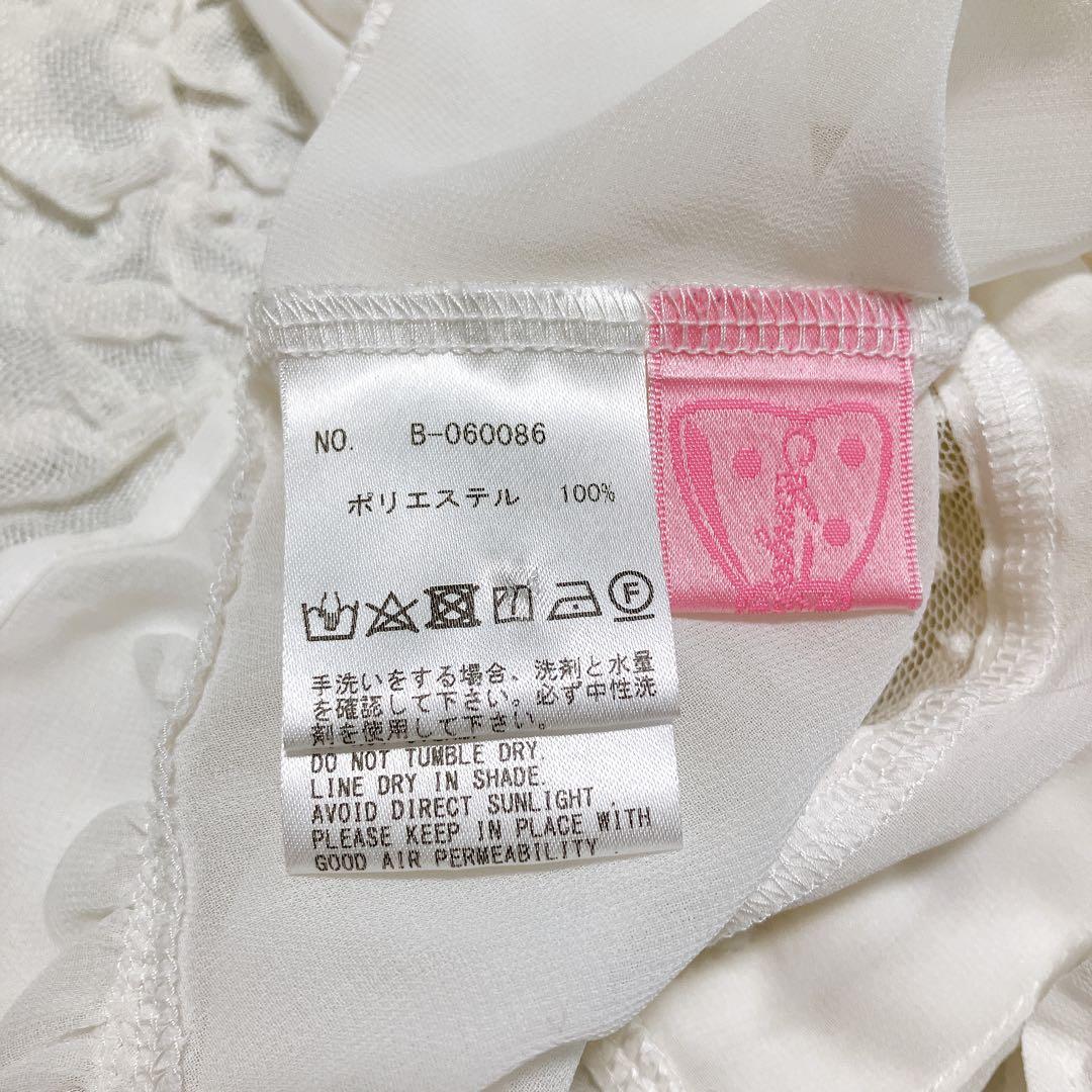 Angelic Pretty Sweet Creamブラウス　白