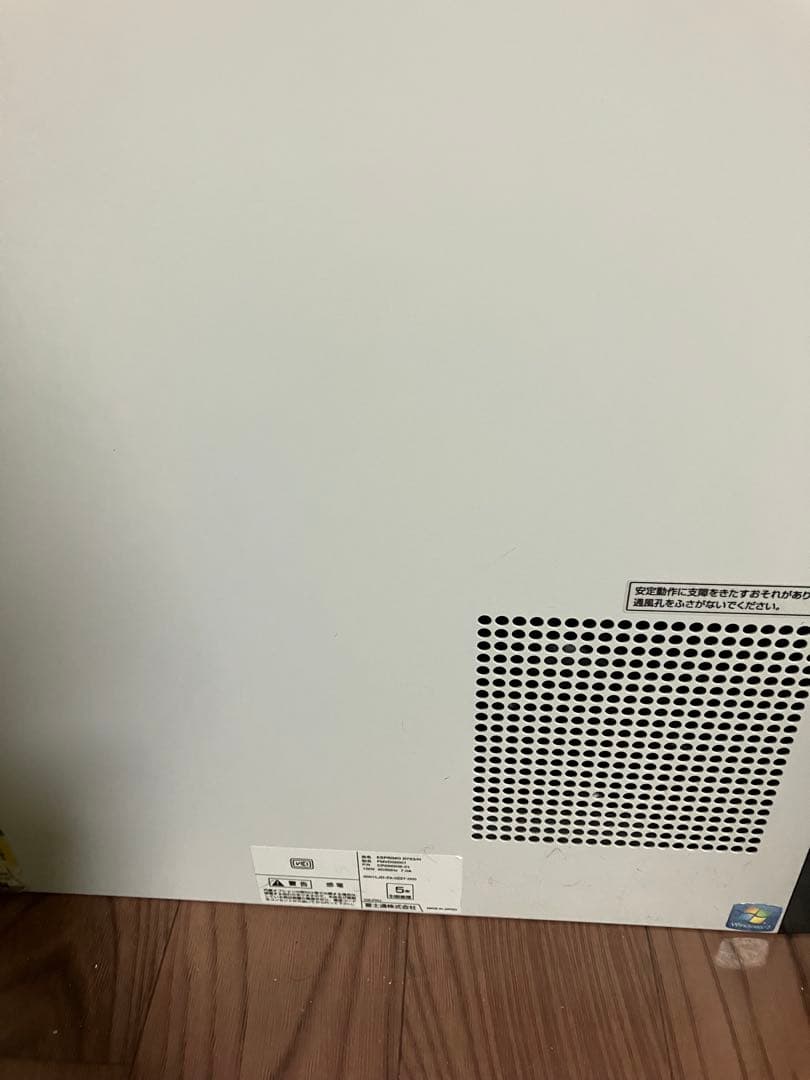 ESPRIMO Core i5 デスクトップパソコンOfficeあり