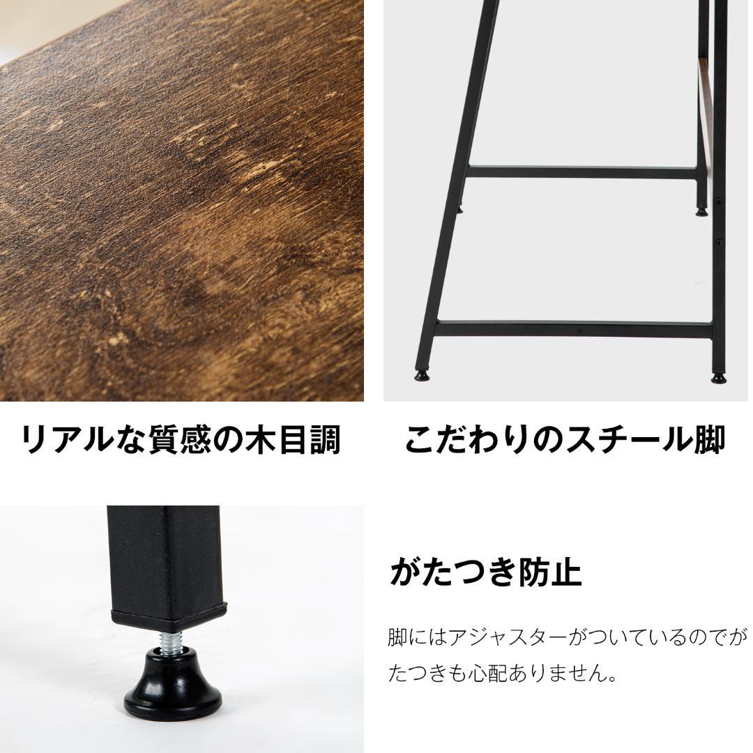 【ダークブラウン】パソコンデスク 引き出し付き　収納台　ミシン台 学習机 勉強机