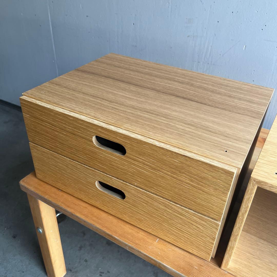 美品・廃盤希少★無印 スタッキングチェスト・オーク材・ハーフ・オープンと引出２段