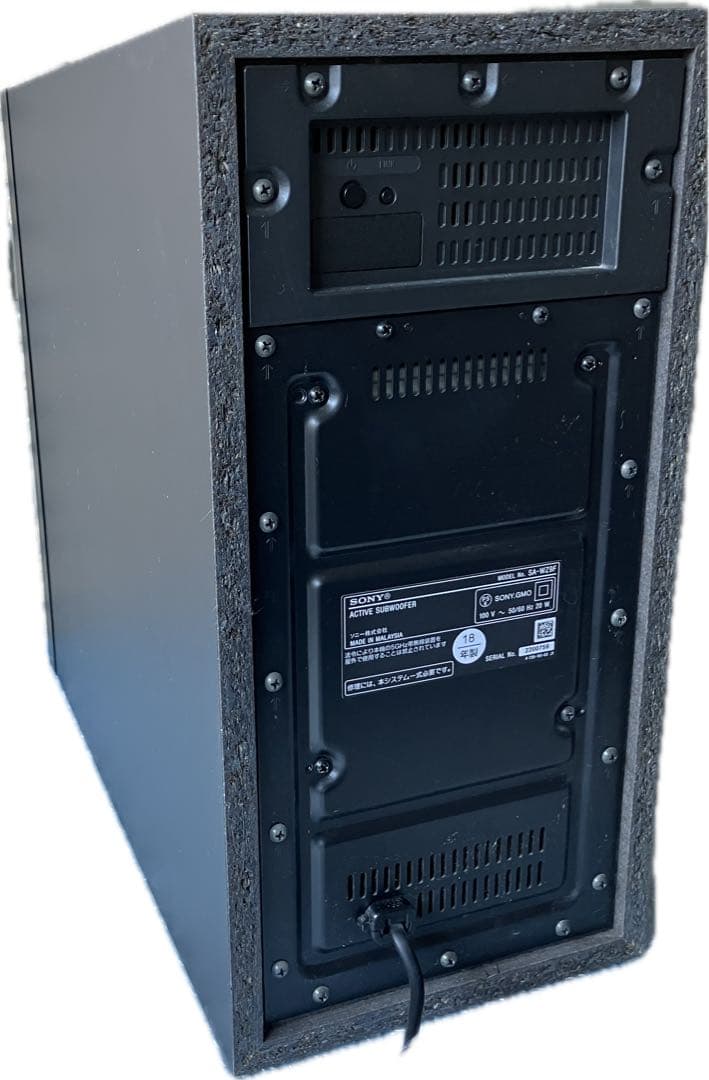 SONY サウンドバー　ホームシアターシステム　HT-Z9F サブウーファー①