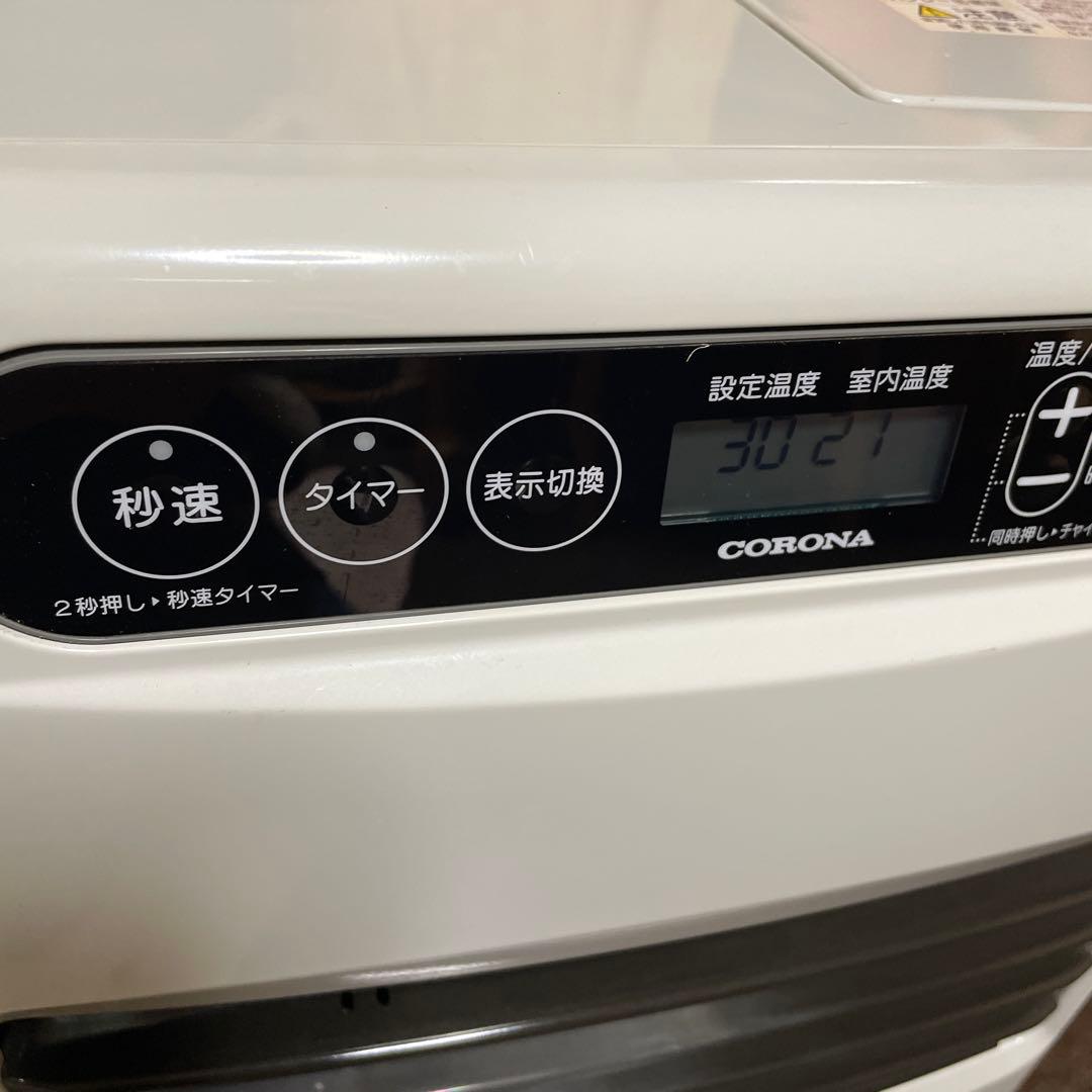 CORONA 石油ファンヒーター FH-G3219Y-W 2019年製