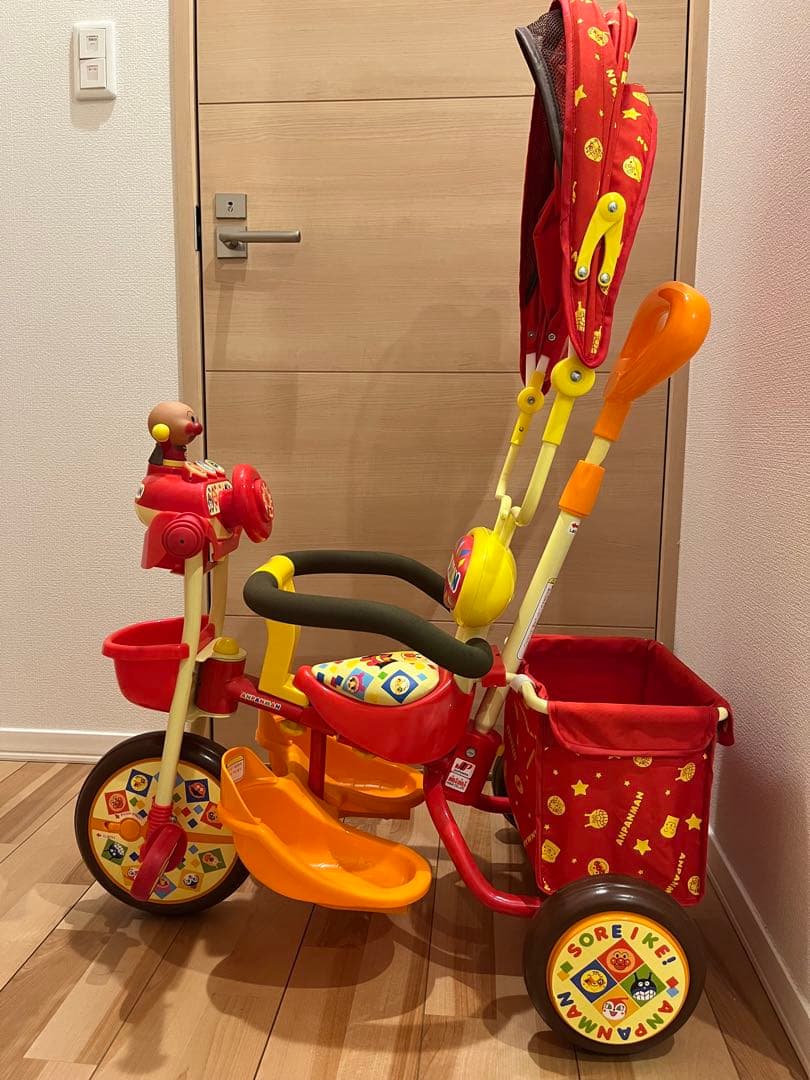 それいけ！アンパンマン　デラックス （おでかけ三輪車）