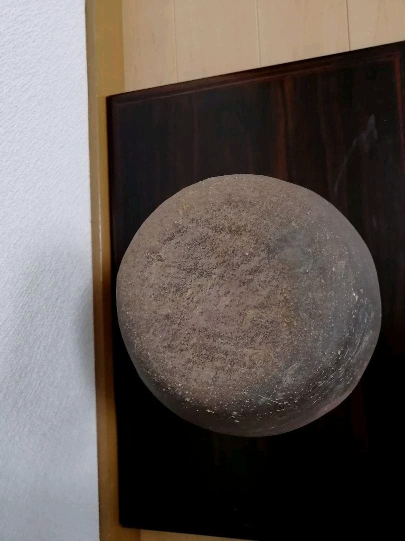 №55　須恵器　平瓶　古墳時代