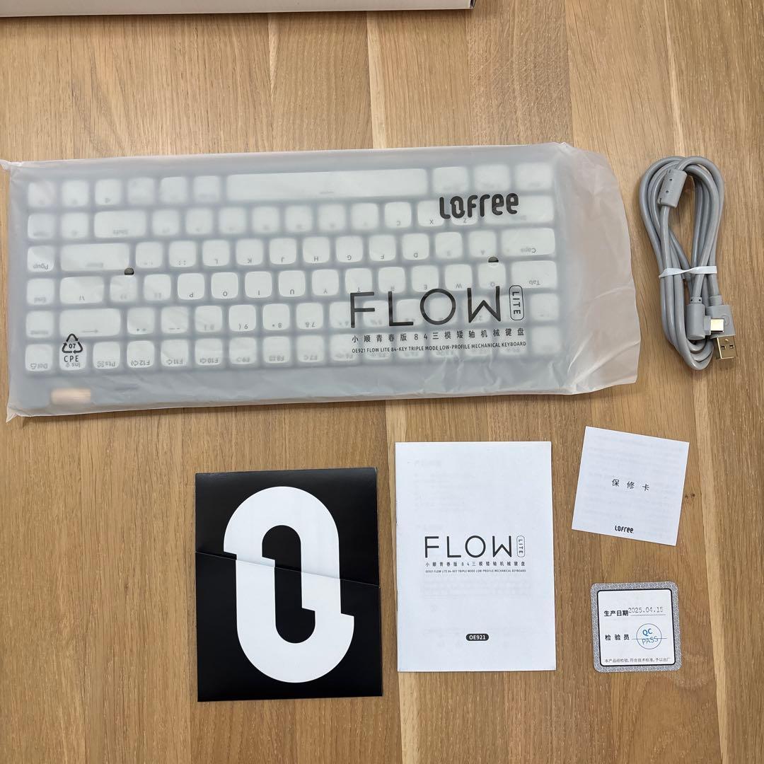 （美品）Lofree FLOW Lite メカニカルキーボード　英語配列