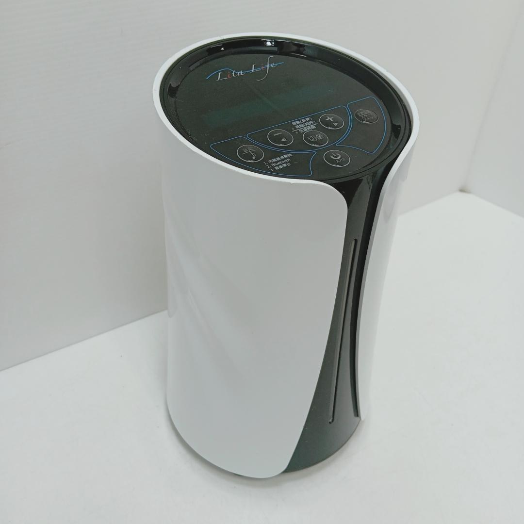3ｍ30381h リタライフ 水素水生成機 WHR-LL-001